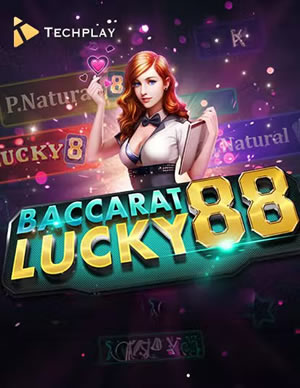 Roulette Điện Tử