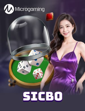 Dice Roll